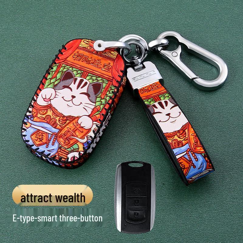 Dongfeng Fengxing T5 Jingyi Car Key Case: M3, Lingzhi M5L, X3, X5, X6, S50, SX6, CM7