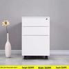 Miling Steel Mobile File Cabinet