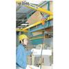 Zojirushi chain block type electric chain block BSK20A0 200kg/10m