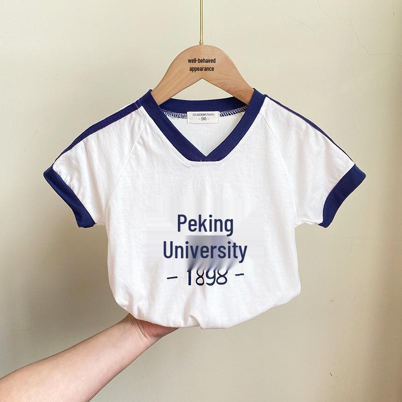Children's College Style Summer Set 2025: Peking & Tsinghua University Graduation/Performance Outfit