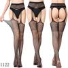 Sexy Elastic Fishnet Stockings with Garter Belt - Women's Open Crotch Fine Mesh Anti-Slip