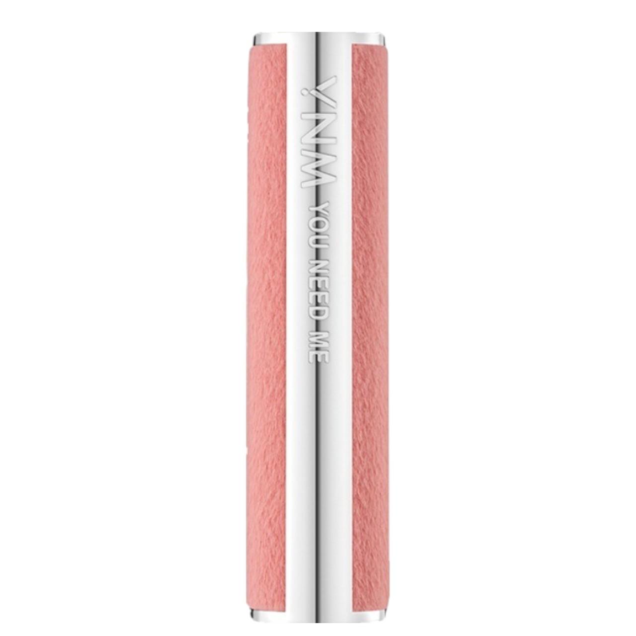 YNM Candy Gloss Бальзам для губ увлажняющий с оттенком 06 Кокосовая скорлупа 2 шт.