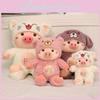 Turn Pig Into Cat Bear Dog Plush Toy Stuffed Animal Doll Decoration Bedroom