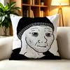 Feels Guy Wojak Meme Funny  Double-Sided Printed Cushion Cover Bedroom Bedside Sofa Pillow Case
