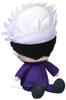 Jujutsu Kaisen Chibi Plush Toy - Popular Anime Character Collection, Sitting Size: H17cm