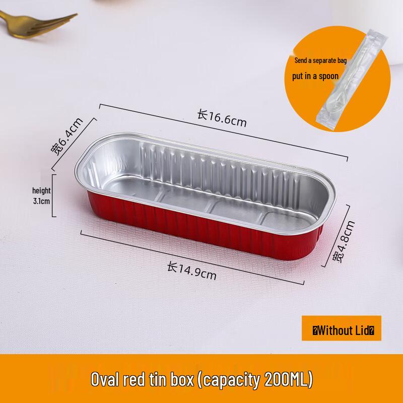 

Shixun Red 200ml Aluminum Foil Disposable Containers with Spoons