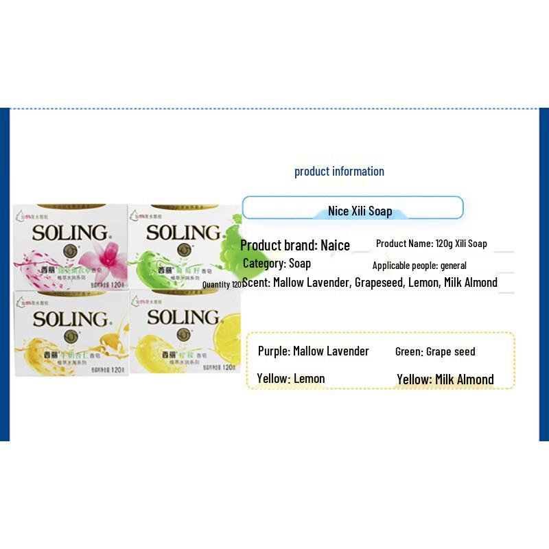 Nice Ciri Grape Seed Soap 3-Pack