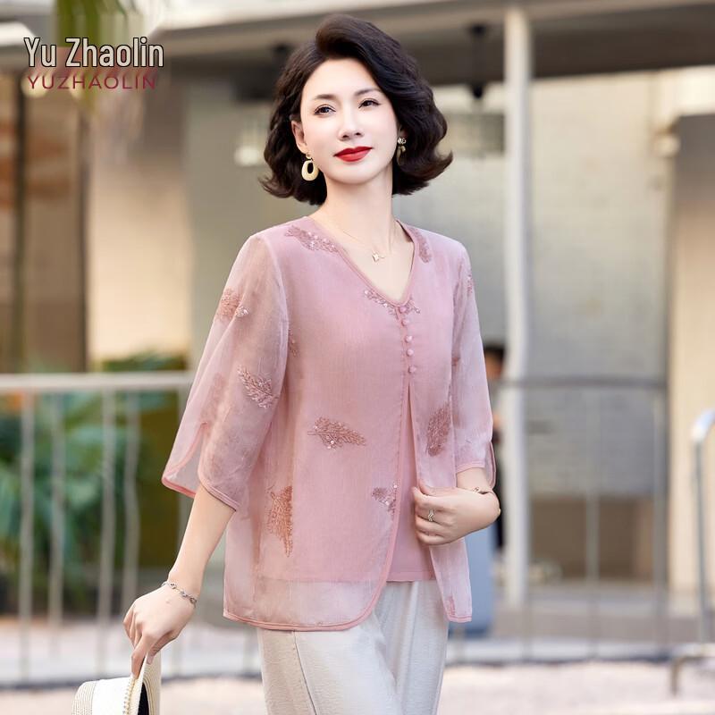 YUZHAOLIN Women's Summer Silk Blouse & Top Set