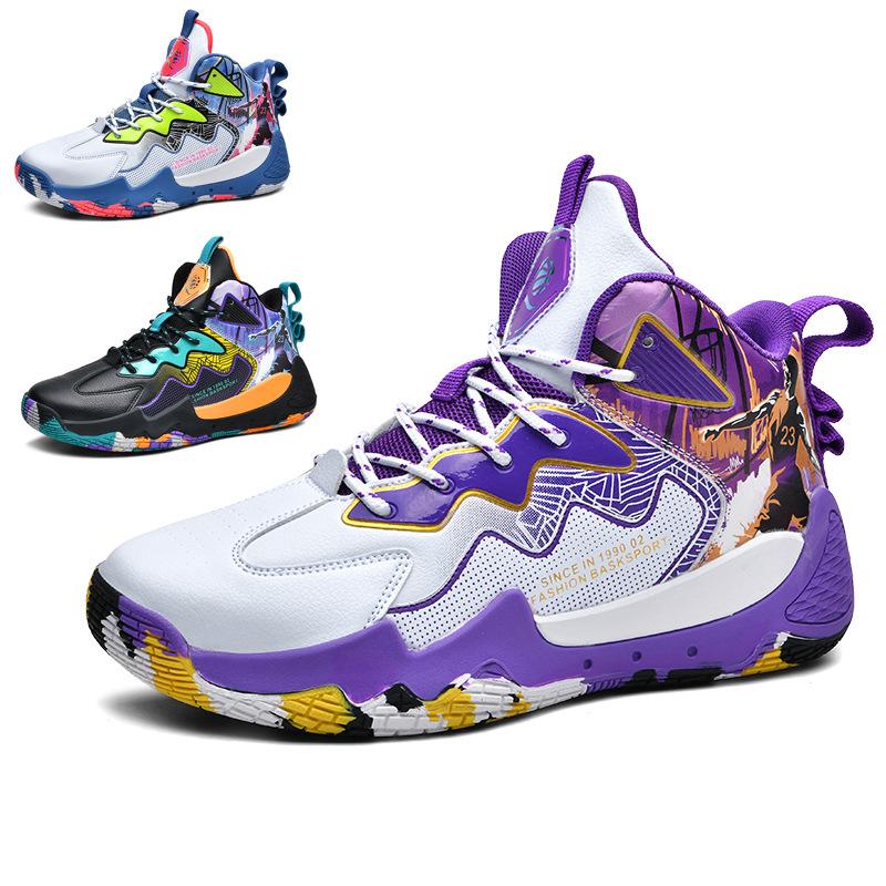 Men's High Barrel Lace Up Basketball Shoes Fashion Sports Basketball