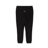 Neikideupiseutachio Athleisure Pants (Black)