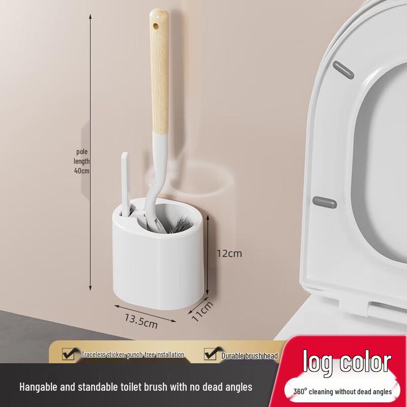 Long Handle Soft Bristle Toilet Brush with Base