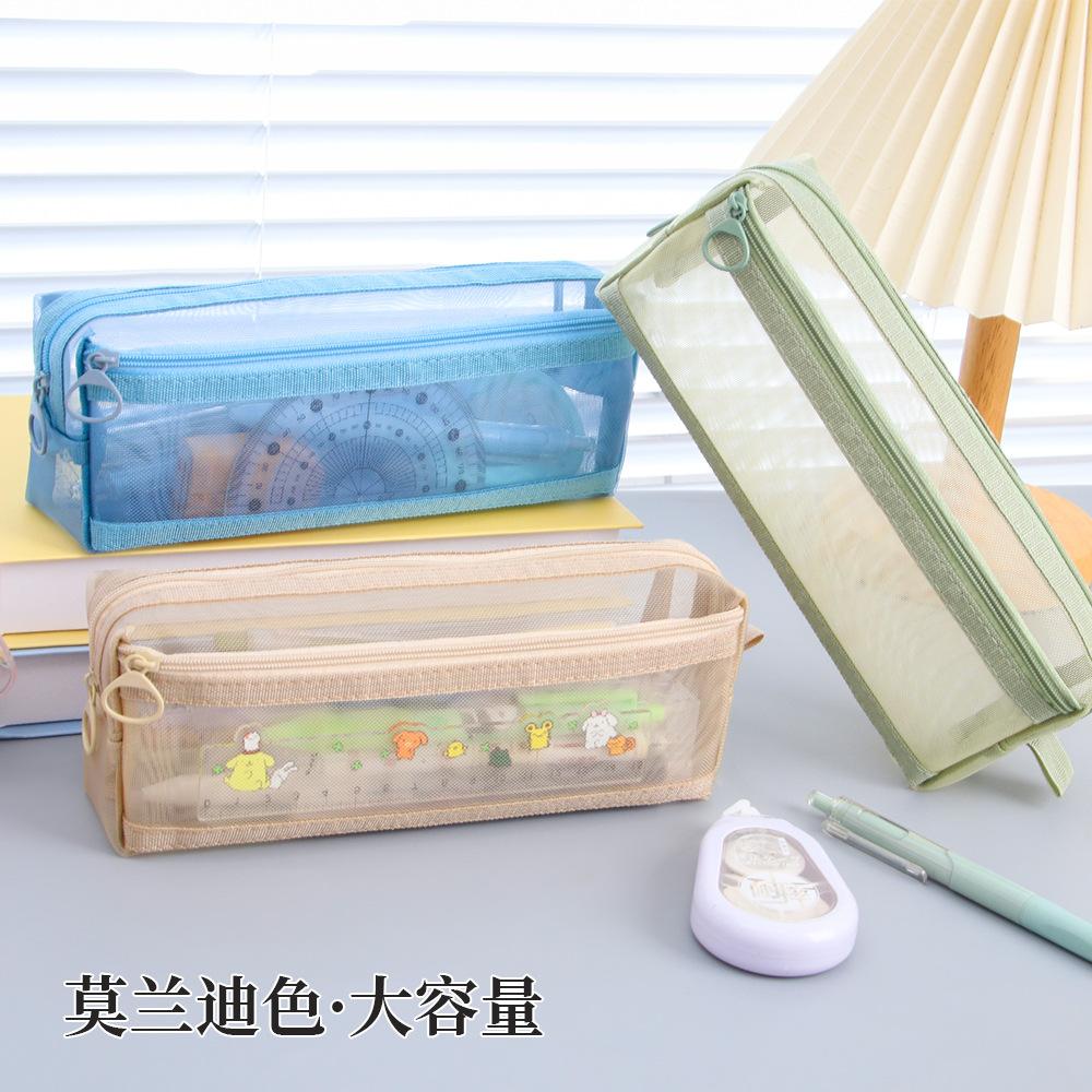 New Nylon Mesh Double-layer Pencil Case Student Special Stationery Bag Portable Transparent Dirt-resistant Pencil Case