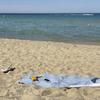 Preppy Stripe Beach Towel 65x140cm