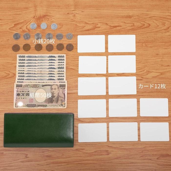 [Brand] Men's Long Wallet, Genuine Leather (Green)