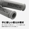 KCNC Bicycle Ultra-Light Handle Grip EVA Grip Brown