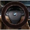 Wool Car Steering Wheel Cover 100% Australia Sheepskin Fur Steering Wheel Protector, Fluffy Warm Durable And High Elasticity Suit For Steering Wheel