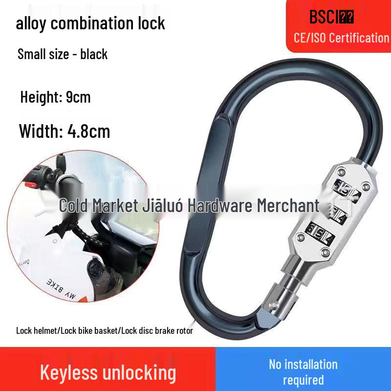 Helmet D-Type Universal Combination Lock for Bikes and Motorcycles