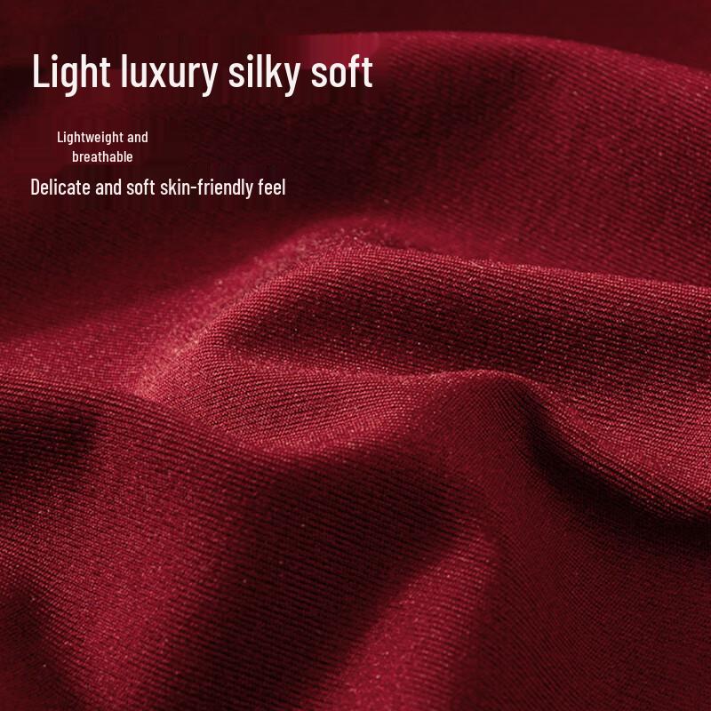 Yalu Women's High-Waist Lace Tummy Control Red Panties (2-Pack)