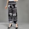 Floral Ice Silk Wide-Leg Pants for Women - Airy, Casual, Nine-Tenths Length