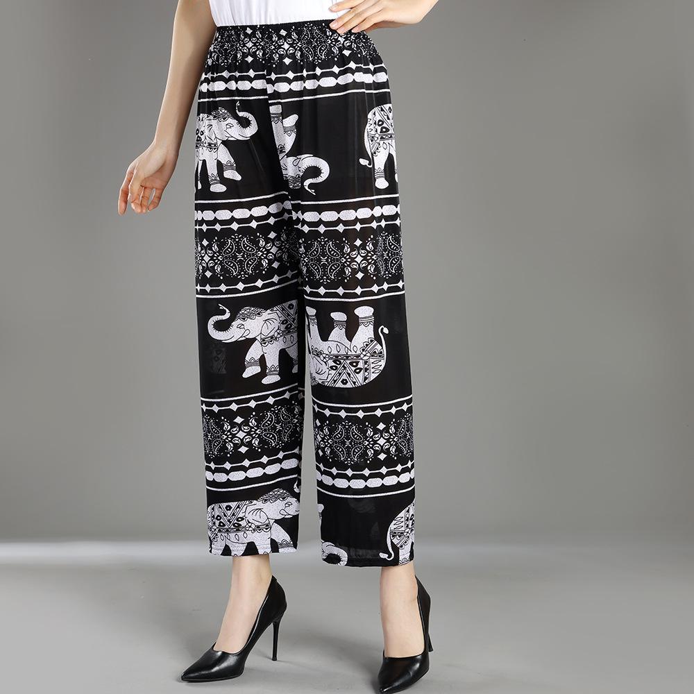Floral Ice Silk Wide-Leg Pants for Women - Airy, Casual, Nine-Tenths Length