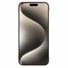 For iPhone 15 Pro Max Case Hard PC Skin-touch Phone Cover Frameless Breathable Cooling
