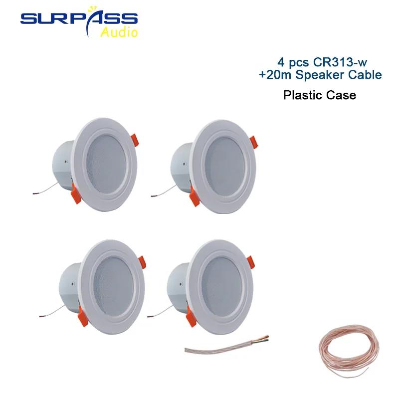8Ohm 10W Bathroom Ceiling Speaker Background Music System Moisture-proof Aluminum Can Fashion In-ceiling Speaker Sound Quality 5