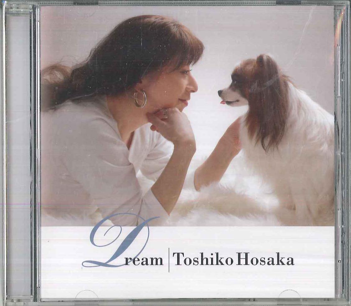 

CD TOSHIKO HOSAKA - Dream OGMD0002 OAKEY GAUWER MU Japan Obi Jazz Used