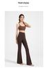 High Waist Slimming Yoga Flare Pants - Quick-Drying, Butt-Lifting, Casual Shark Skin Fit for Women’s Autumn Fitness Training.