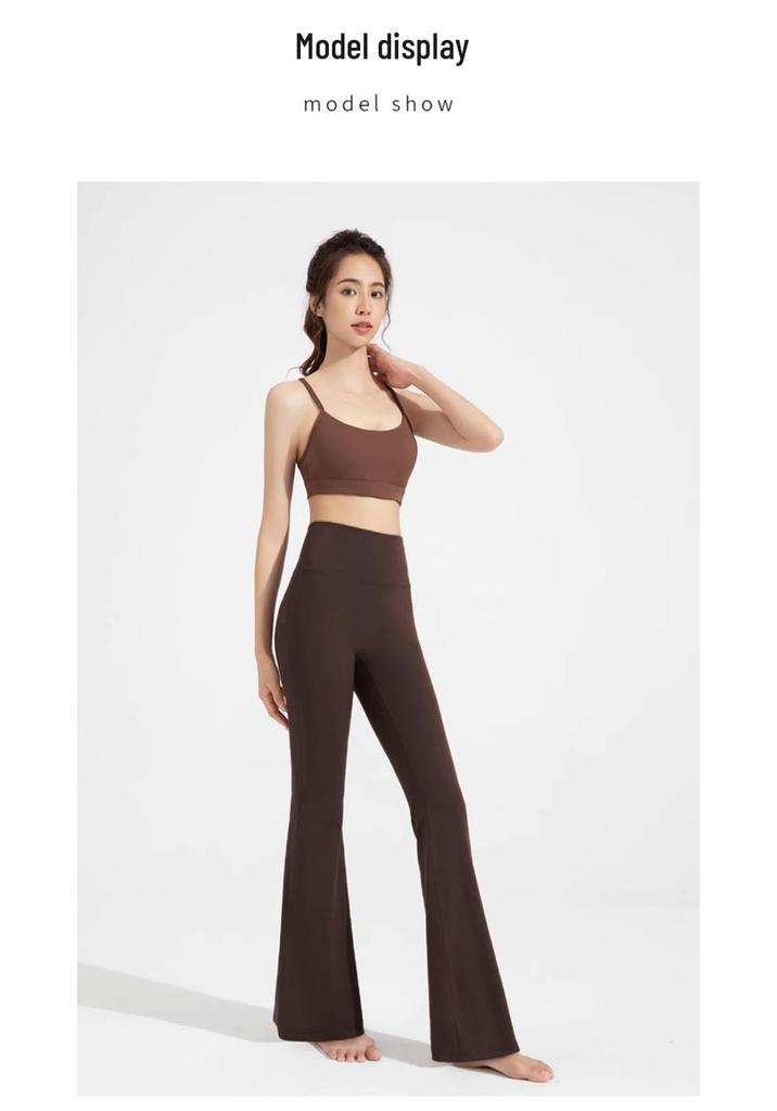 High Waist Slimming Yoga Flare Pants - Quick-Drying, Butt-Lifting, Casual Shark Skin Fit for Women’s Autumn Fitness Training.