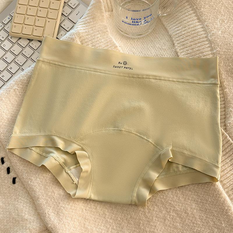 Ladies Spring Cotton 10A Antibacterial Extended Crotch Comfortable Mid Waist Flat Angle Briefs