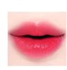 MISSHA Dewy Rouge Lipstick | 8 Shades | Moisturizing & Glossy Finish | Korean K-Beauty