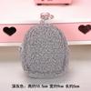 Fashionable Simple Cute Plush Storage Bag Portable Wallet for Outdoor Use Can Hold Lipstick Data Cable