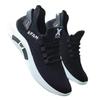 Spring White Casual Shoes Breathable Non-slip Walking Sneakers Men Shoes Outdoor 2025  Comfortable Fashion Lace Up Running Shoes