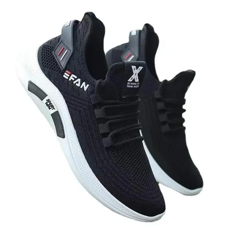 Spring White Casual Shoes Breathable Non-slip Walking Sneakers Men Shoes Outdoor 2025  Comfortable Fashion Lace Up Running Shoes