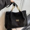 Große Kapazität große Tasche Damen Herbst Neu Einfache Umhängetasche Modische Hochwertige Pendler-Tragetasche