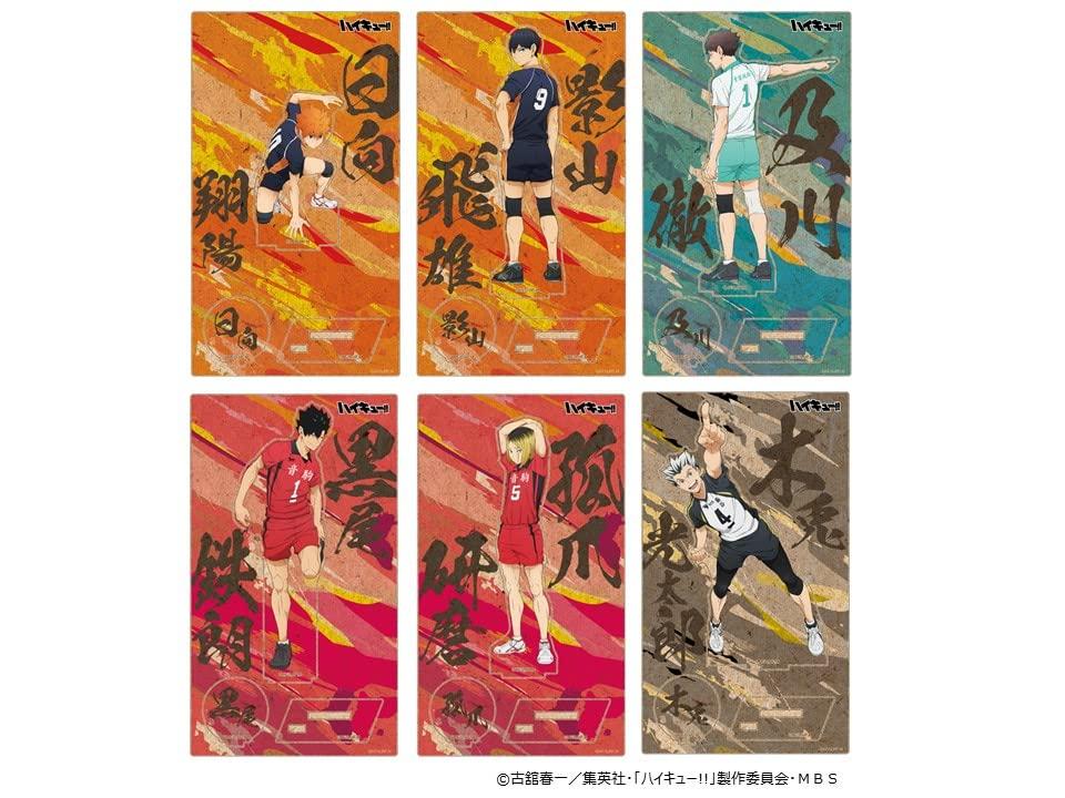 Nippon Television Service Wooden Pop Stand Tobio Kageyama Made of MDF Haikyu!! Vol.1