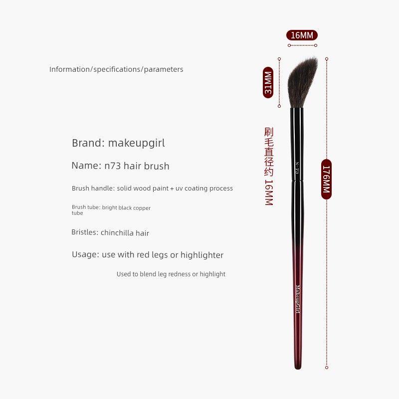 Charming Lady Zhu Glaze N73 Brush with Animal Hair for Blending Blush and Highlighting in Small Areas Animal Hair N73 Hair Room Brush (Chinchilla Hair)