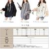 RoyzTocz Long Brushed Fleece Loose Solid Plus Sizes Cute Loungewear for Commuting and Outings Women's Hoodie, Sleeve, Sweatshirt, Stylish, Fit, Cute,