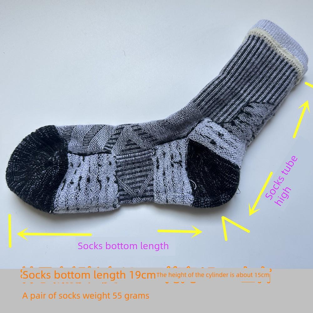 High Quality Meiru Wool Knee Socks Outdoor Socks Sports Waist Socks Sweat Absorption Heattech Men's Socks