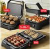 Контактный гриль Tefal GC510D SuperGrill 3 in 1 (GC510DE0)