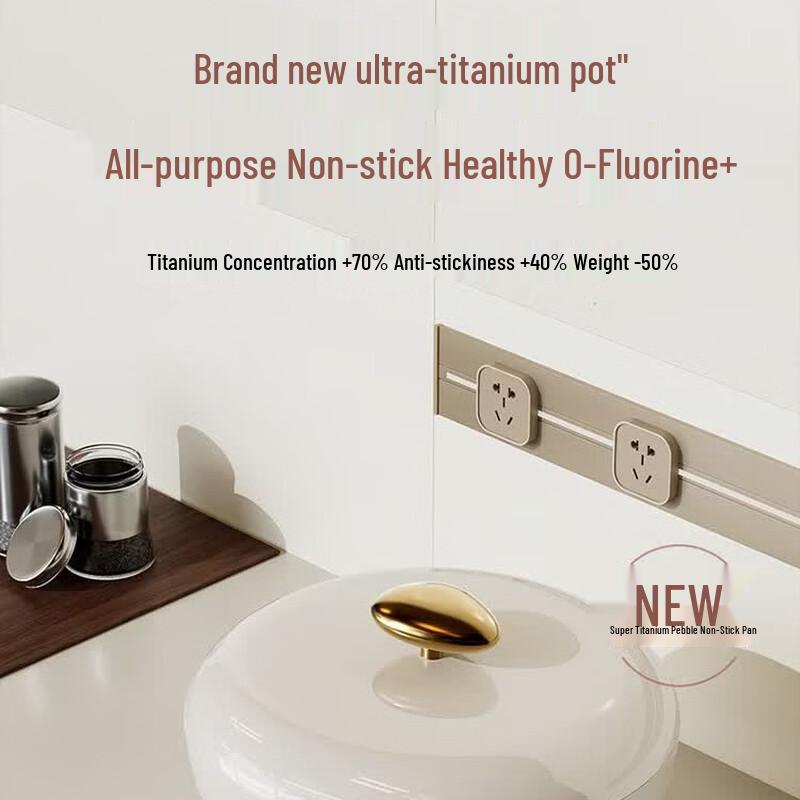 Velosan Super Titanium Non-stick Pan