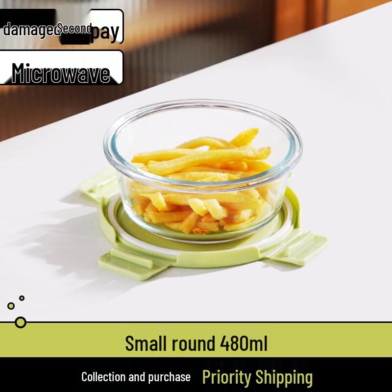 ZISIZ Glass Microwaveable Lunch Box