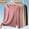 Women's Long Sleeve Round Neck Mask Top - Warm Solid Color for Autumn and Winter