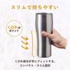 Atlas ASTN-800MT, a Mega-sized Stainless Steel Tumbler with a Smooth Mouth, Perfect for Hot or Cold Drinks, and a Large Capacity for Highballs. Featur