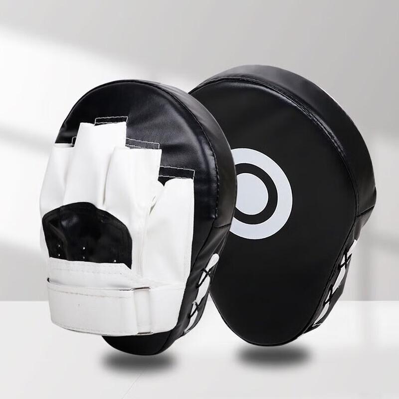 Martial Arts Boxing Focus Mitts Pair