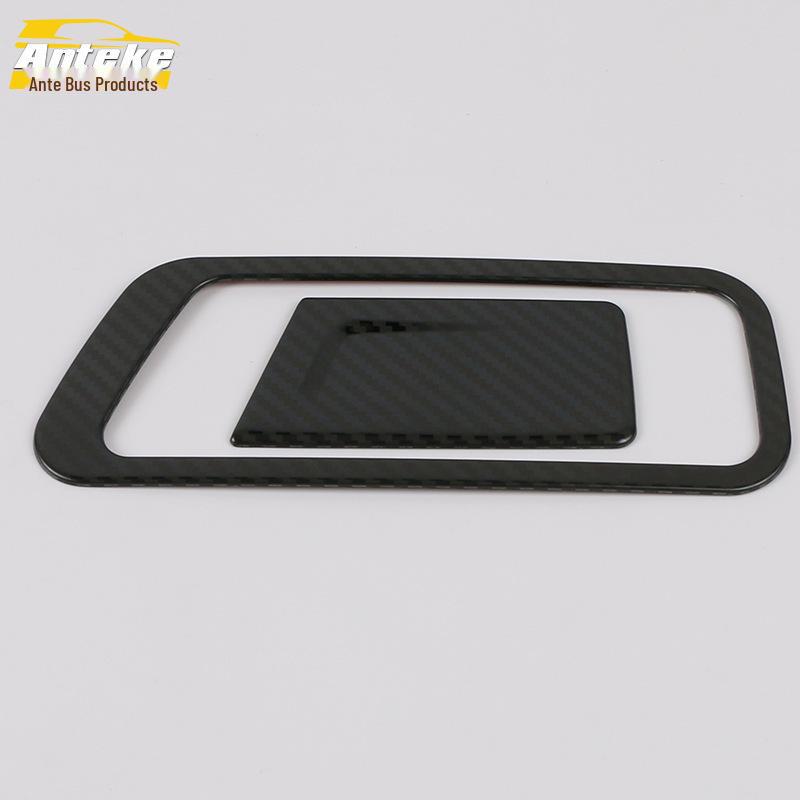 

Рама ручки для перчаточного ящика и багажника в кабине Boyue PRO 2020