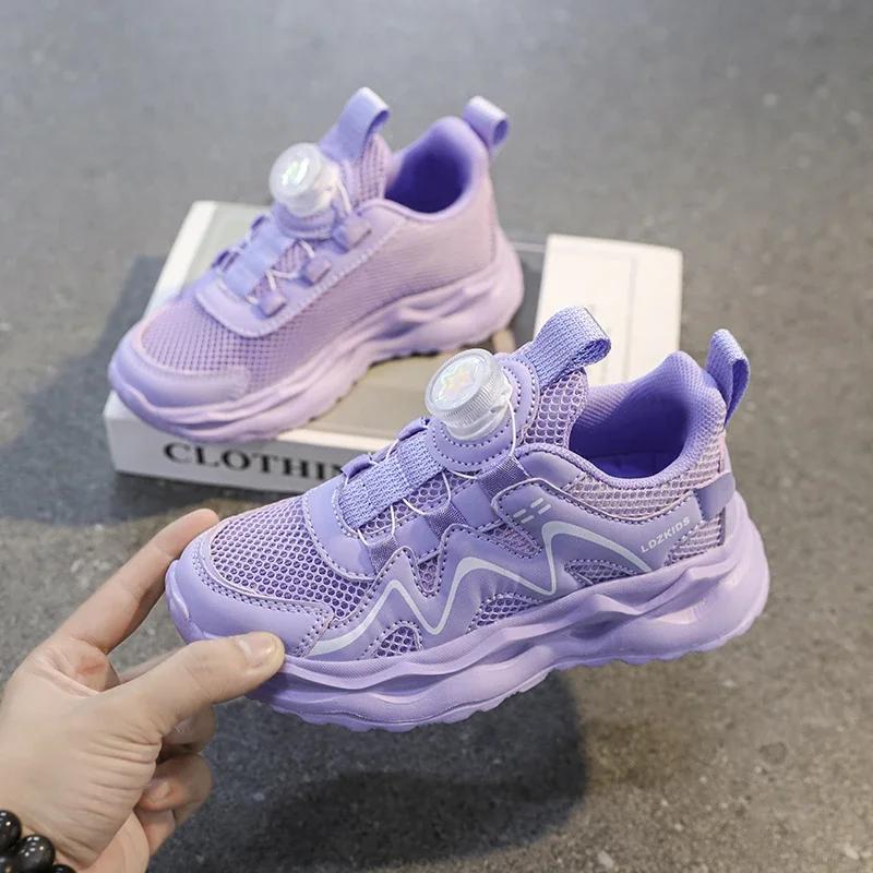 Single Net Children's Running Sneakers Breathable Lightweight Soft Non-slip Leisure Comfortable Walking Boys Girls Casual Shoes