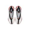 New Nike React Runner Mid Wr Ispa White Light Crimson AT3143-100