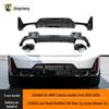 23-26 BMW 3 Series G20 G28 LCI 340 Rear Lip Large Hole Exhaust Tips Small Body Kit