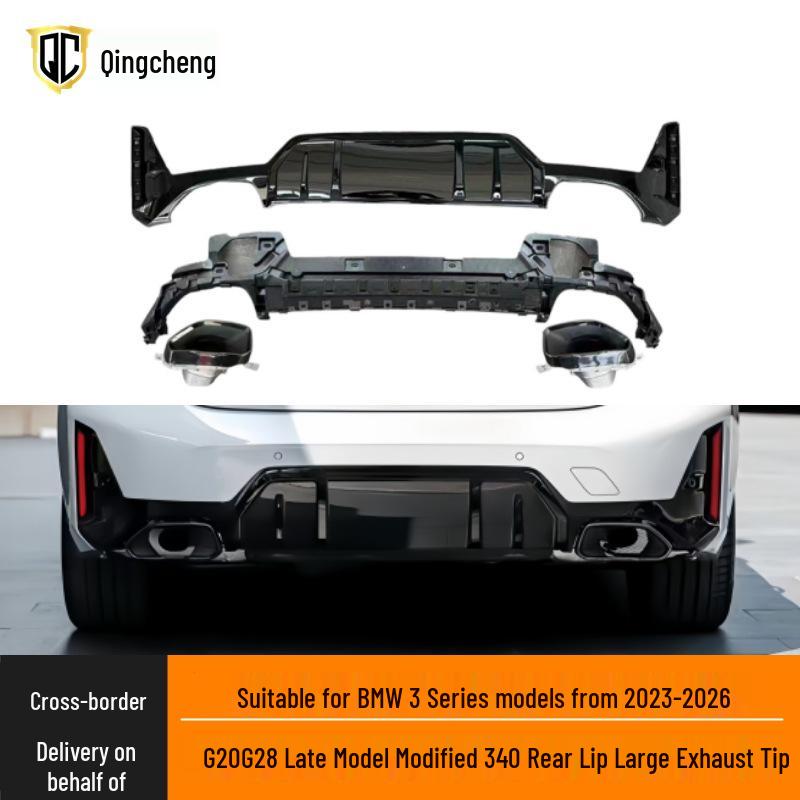 23-26 BMW 3 Series G20 G28 LCI 340 Rear Lip Large Hole Exhaust Tips Small Body Kit